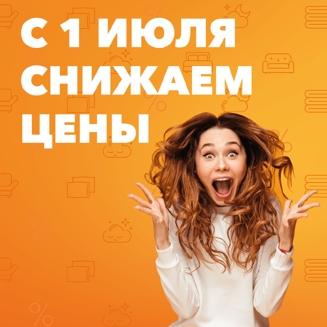 ТРЦ Тюмень Сити Молл - магазины, кинотеатр, афиша | Официальный сайт