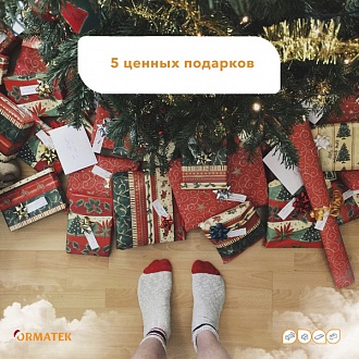 Подарите близким хороший сон. Предлагаем 5 ценных подарков! 