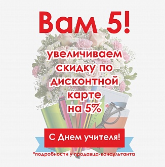 НОВАЯ КОЛЛЕКЦИЯ — ВЫГОДНЫЙ ШОПИНГ В FEMME