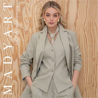 Летняя коллекция MADYART